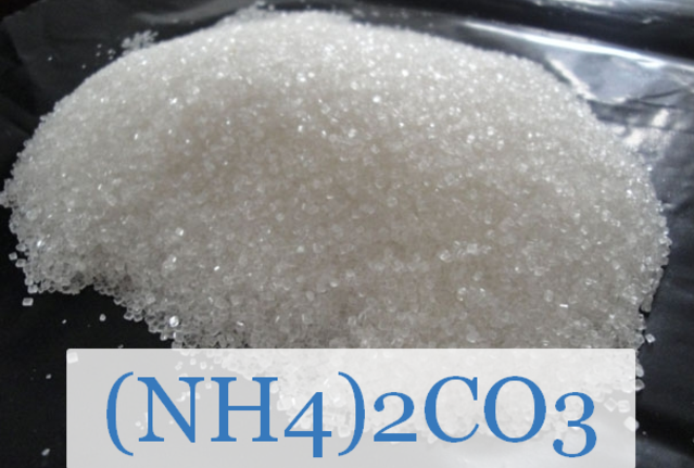 Аммоний углекислый