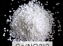 Кальций азотнокислый