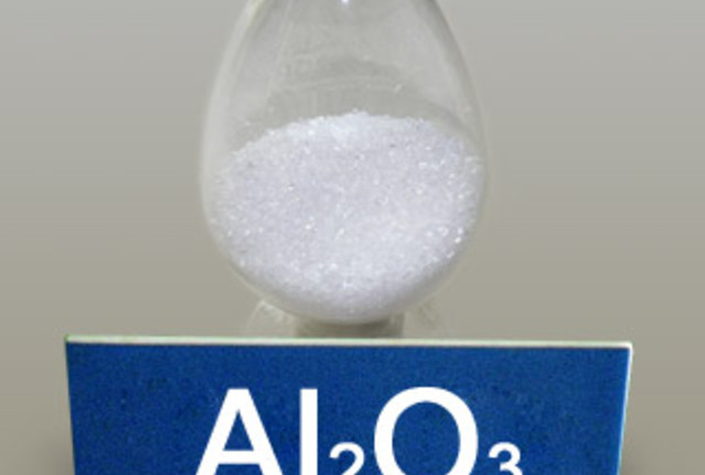 Алюминий окись