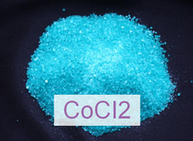 Кобальт хлористый