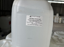 Этилцеллозольв технический, Высший сорт