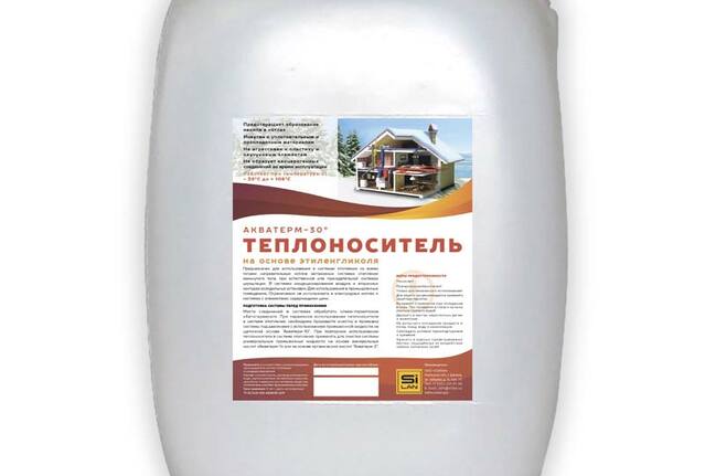 1 2 этиленгликоль