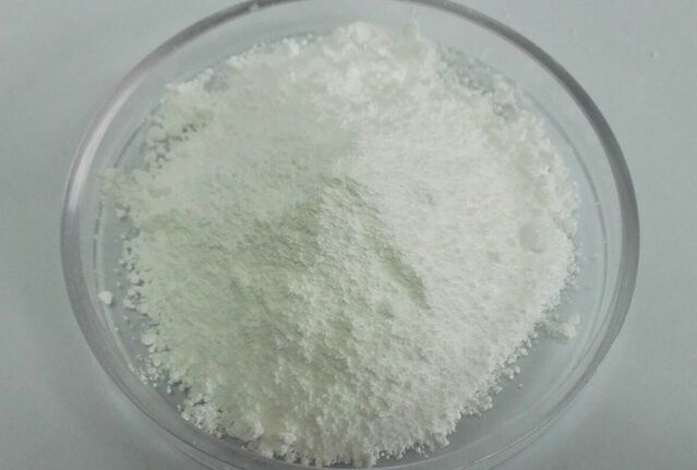 Калий бензоат