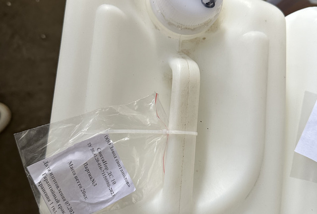 СинтаНор ДС-10