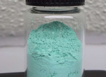 Медь углекислая основная