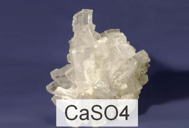 Кальций сернокислый