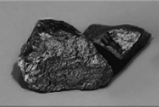 Ферросиликомарганец