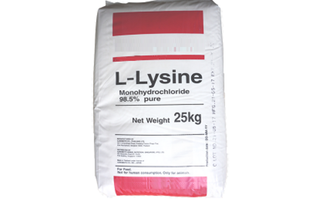 Лизин гидрохлорид Л (L)