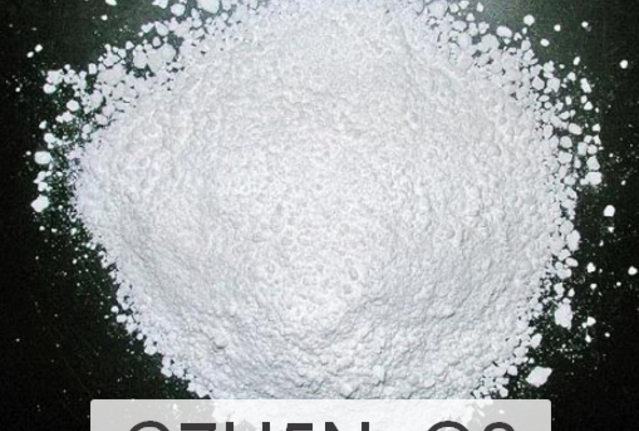 Натрий бензоат