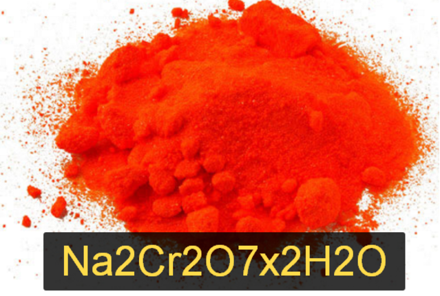 Натрий двухромовокислый, 2-вод.
