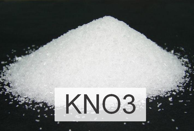 Калий азотнокислый