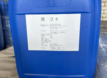 Молочная кислота