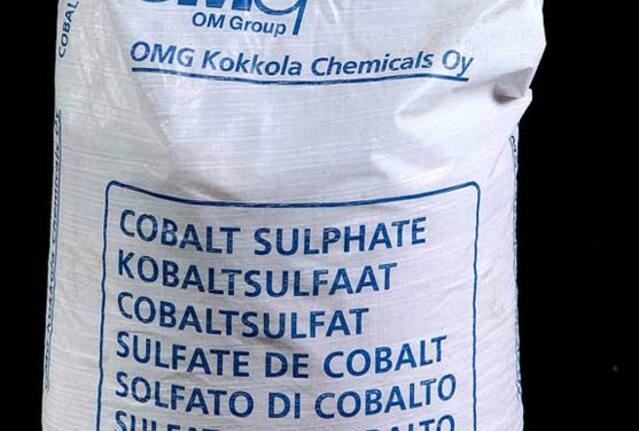 Сульфат кобальта 2 7-водный