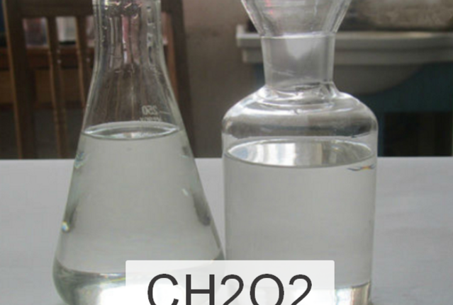 Муравьиная кислота 85%