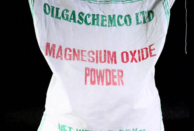 Жженая магнезия  