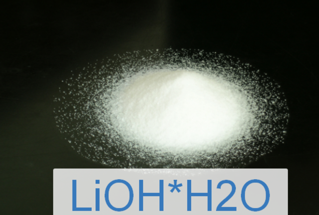 Литий гидроокись