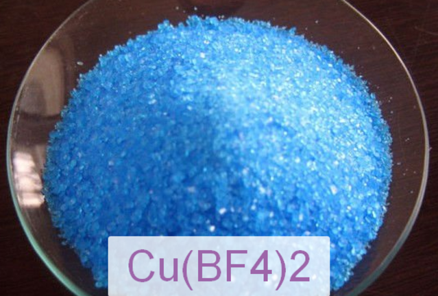 Медь борфтористоводородная