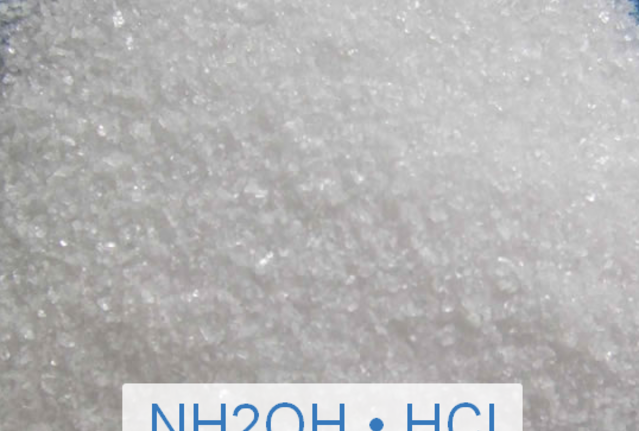 Гидроксиламин солянокислый
