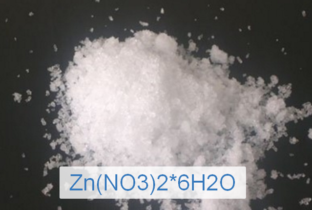 Цинк азотнокислый, 6-водный