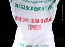 Жженая магнезия  