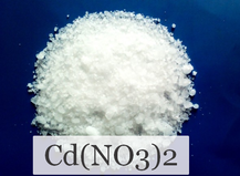 Кадмий азотнокислый, 4/в