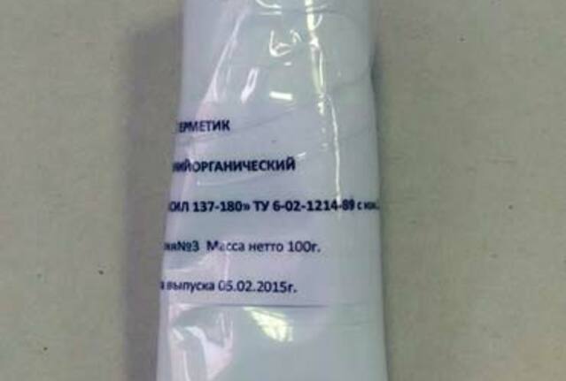 Клей герметик Эласил 137 180