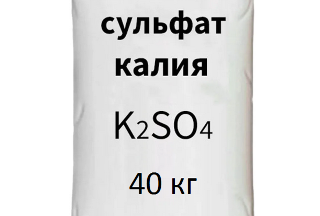 Сульфат калия