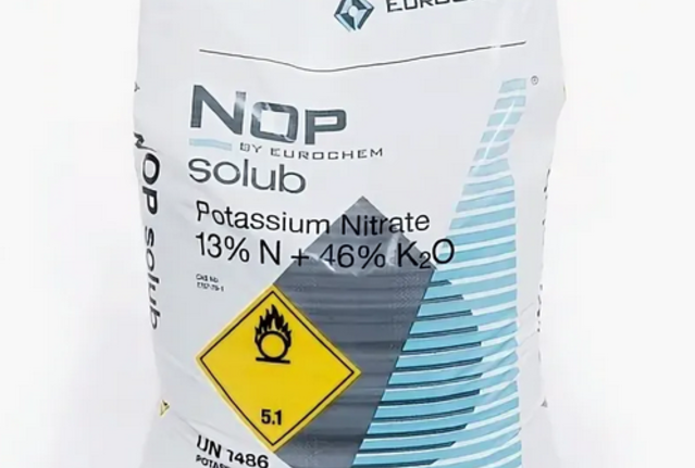 Нитрат калия