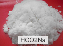 Натрий муравьинокислый