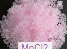 Марганец хлористый