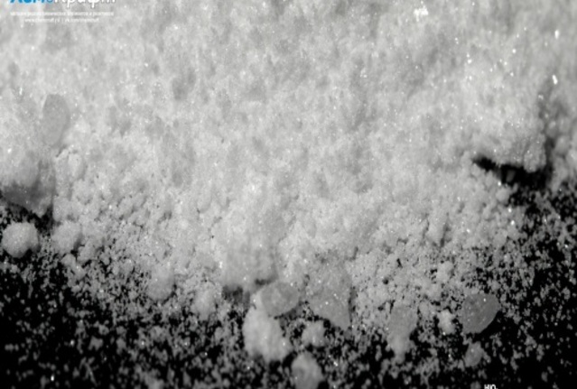 Йодноватая кислота