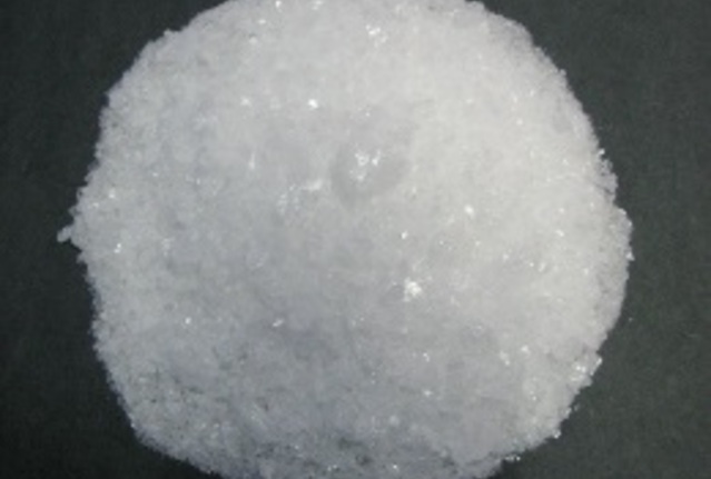 Аммоний лимоннокислый 2-зам.