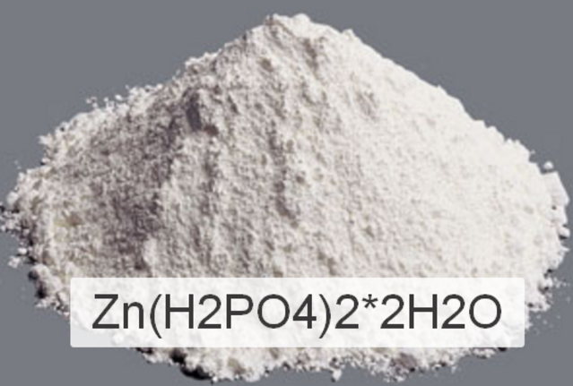 Цинк монофосфат