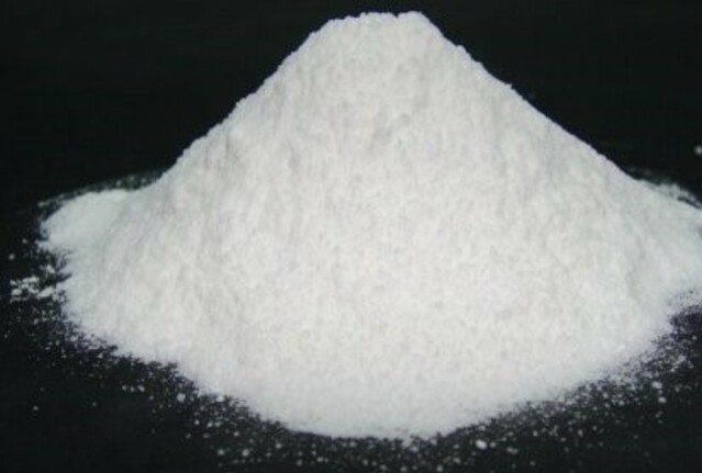 Калий лимоннокислый 2 зам.