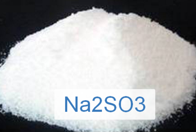 Натрий сульфит б.в. фото