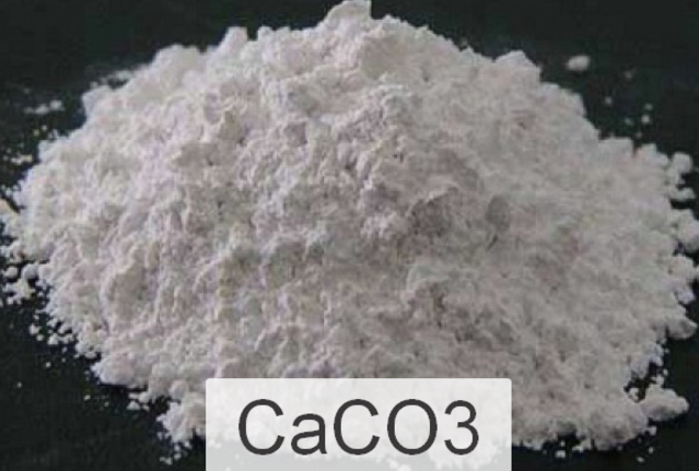 Кальций углекислый