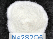 Натрий сернистокислый пиро