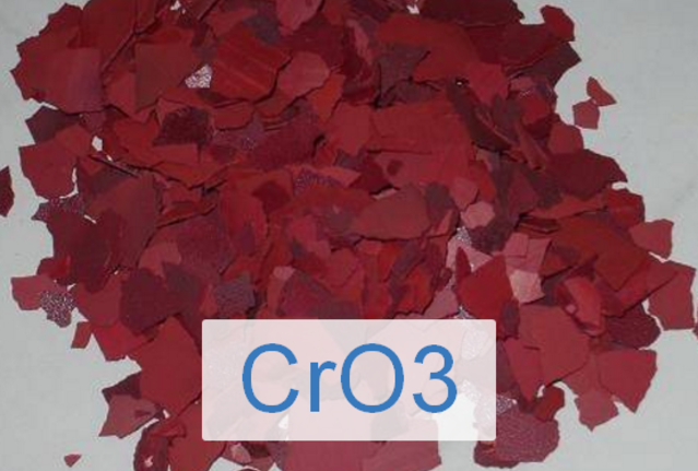 Хром 6 окись (хромовый ангидрид)