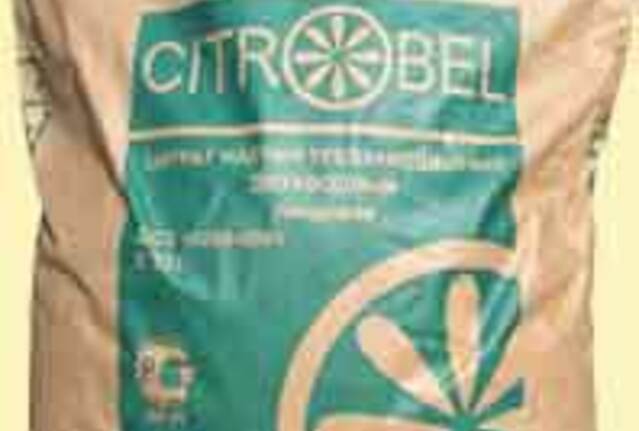 Цитрат натрия