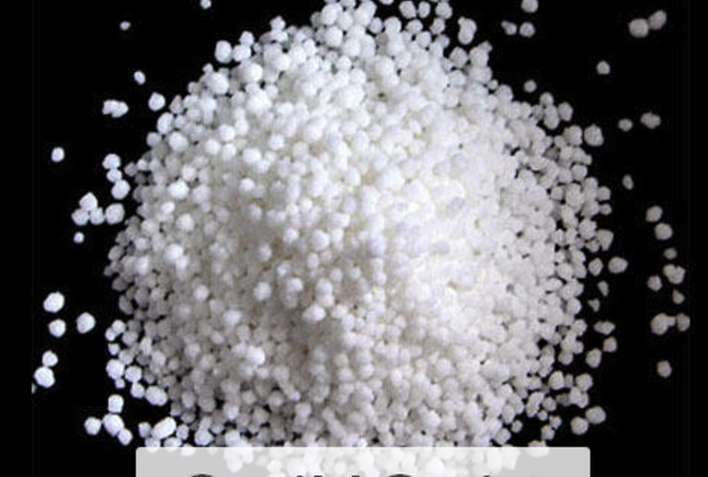 Кальций азотнокислый