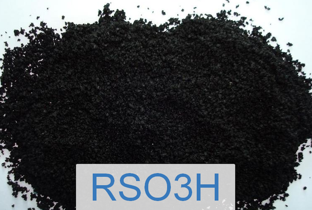 Сульфоуголь СК