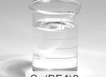 Олово борфтористоводородное р-р