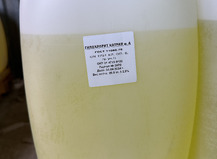 Гипохлорит натрия марка А