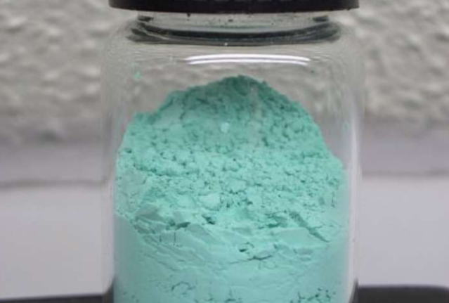 Медь углекислая основная