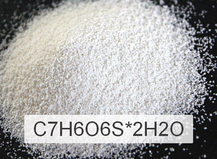 Сульфосалициловая кислота