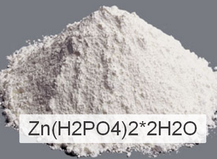 Цинк монофосфат