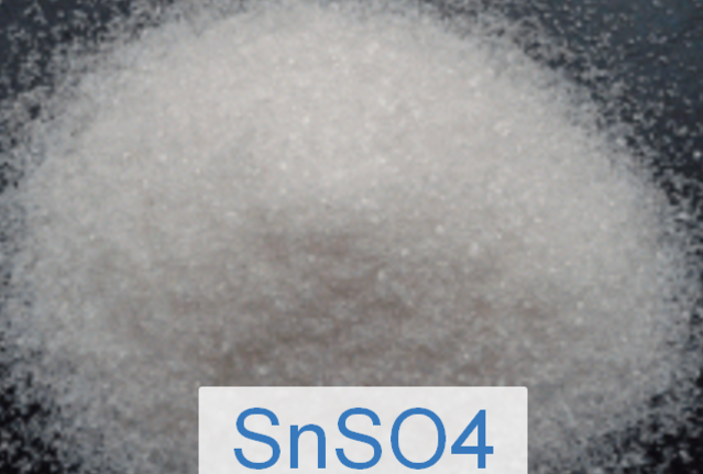 Олово сернокислое