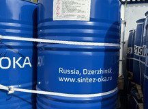 Триэтаноламин термостабильный