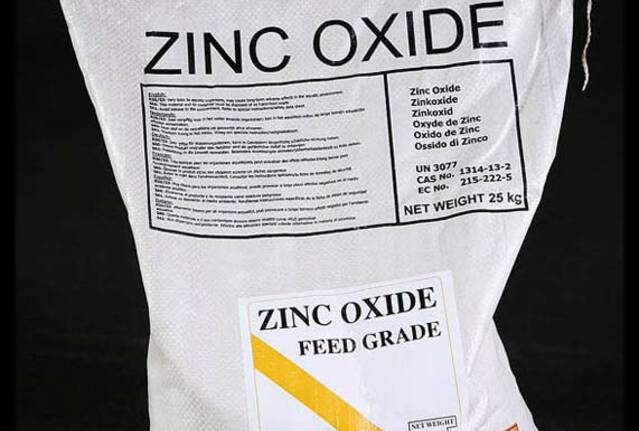 Оксид цинка