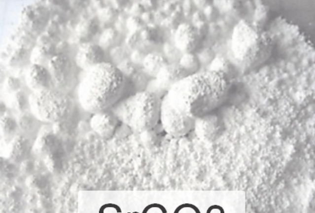 Стронций углекислый